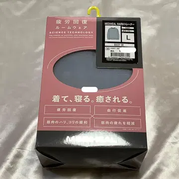 워크맨 트레이닝복 L 사이즈 블루 MEDIHEAL 회복 의류