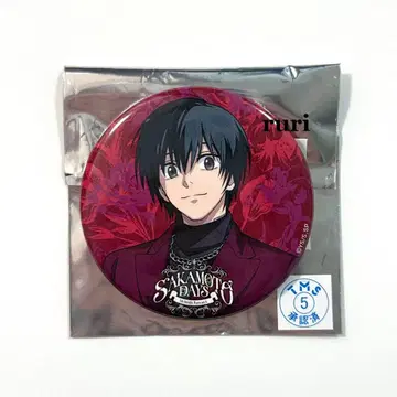 사카모토 데이즈 나구모 AMOCAFE 랜덤 캔뱃지