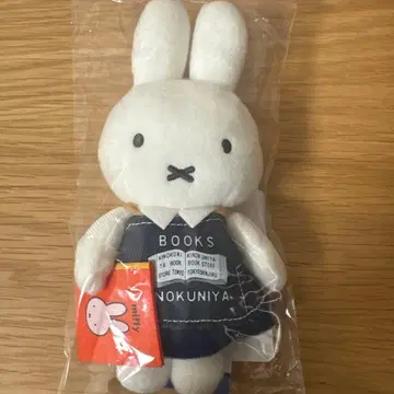 [ 새상품 한정품 ] 미피 키노쿠니야 서점 마스코트 키체인 70주년