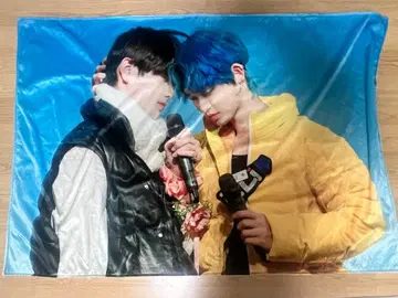 TXT 연준 수빈 현라 담요