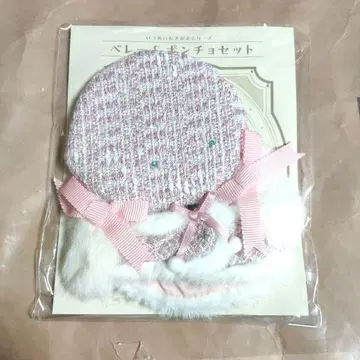 Pattythree 파티스리 누이 마르쉐 이츠누이 오키가에 시리즈 3