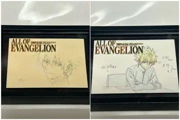 에반게리온 30주년 기념 아크릴 마그넷 나기사 카오루 2점