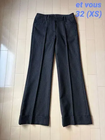 et vous 스트라이프 네이비 팬츠 32 (XS)
