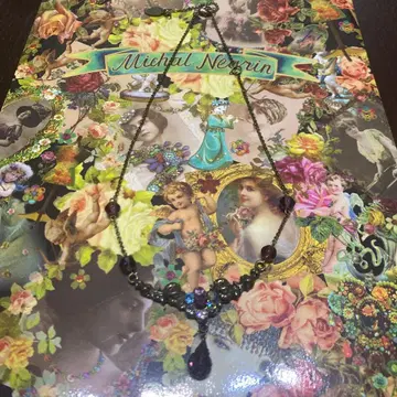 미하엘 네그린 목걸이 라스베가스 구매 퍼플 레어