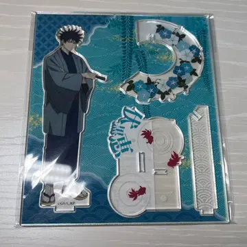 주술회전 쥬쥬탐방 아크릴 스탠드 후시구로 메구미