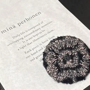 미나 페르호넨 생큐 베리 배지