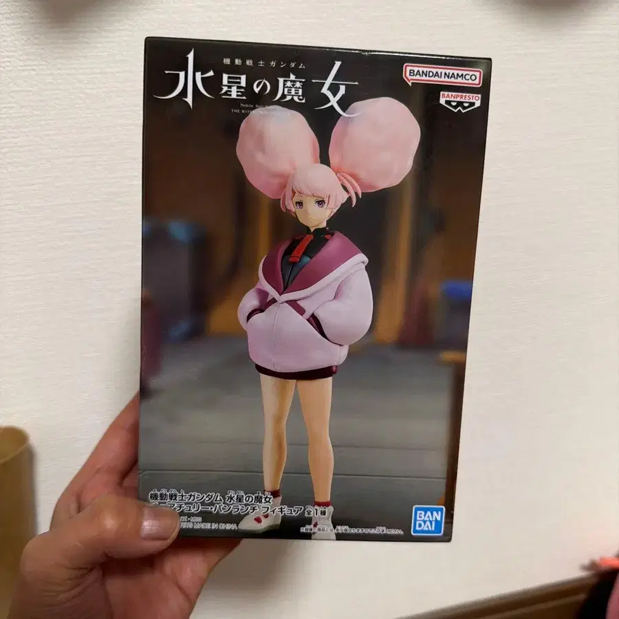 1번째 상품 이미지