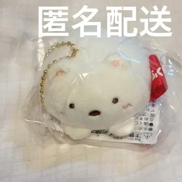[ 새상품 ] 스미코구라시 유키미다이후쿠 시로쿠마 매달린 봉제 인형