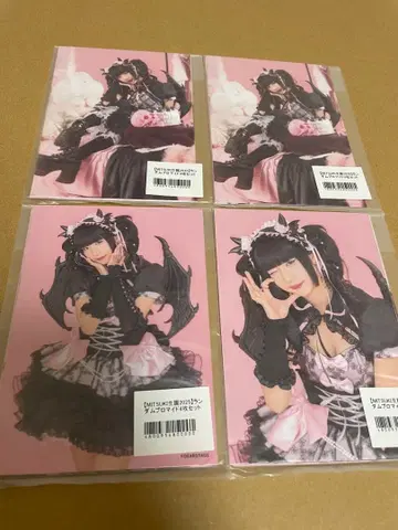 MITSUKI 탄생 2025 랜덤 브로마이드