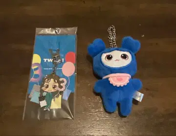 twice 쯔위 쯔브리 키링 무료배송 얼룩 및 흠집 없음