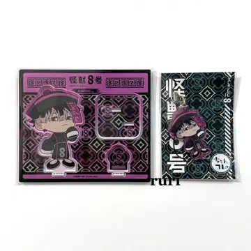 [ 미개봉 ] 괴수 8호 나루미 JIANGSHI ver. 2종