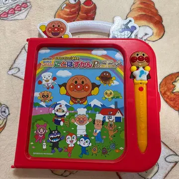 호빵맨 단어 그림책 프리미엄