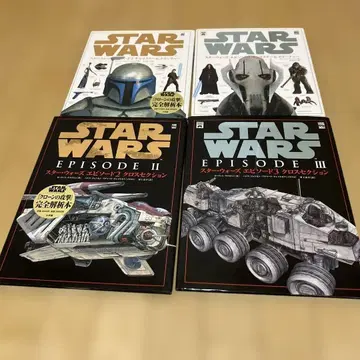 STAR WARS EPISODE 클래식 셀렉션