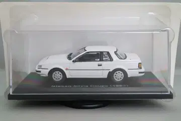 일본산 명차 컬렉션 닛산 실비아 쿠페 S12형 1/43 스케일