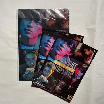 심야 소녀 전쟁 클리어 파일 플라이어 덤