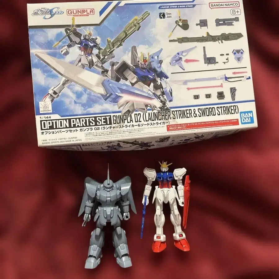 1번째 상품 이미지