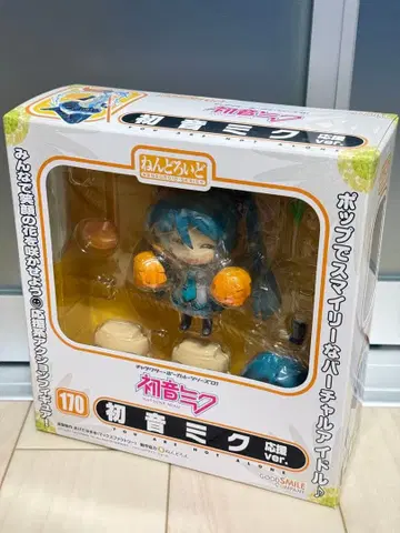 [ 미개봉 ] 넨도로이드 170 하츠네 미쿠 응원ver.