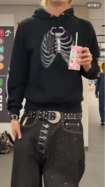 새상품 NOREMID 블랙 골격 프린트 BONE 후드티 S