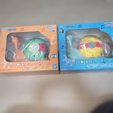 원피스 덴덴무시 스피커 상디 버전 진베이 버전 세트