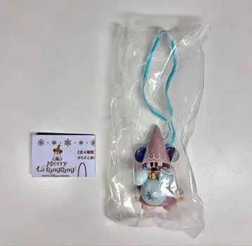 [ 새상품 ] 디즈니 릴 린린 2025 캡슐 토이 브라운