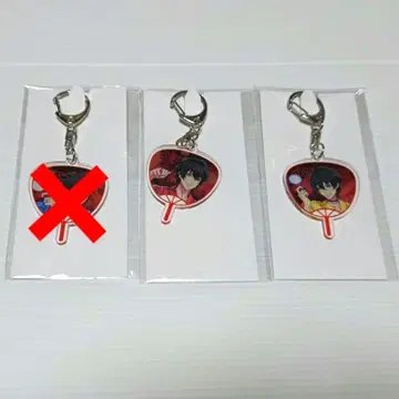 히프노시스 마이크 부채 키링 야마다 이치로 야마다 사부로