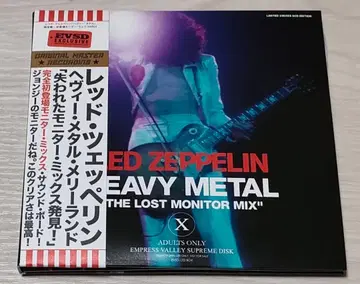 LED ZEPPELIN HEAVY METAL
