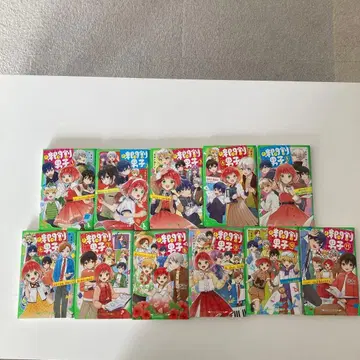 시간할당 남자 1~11권