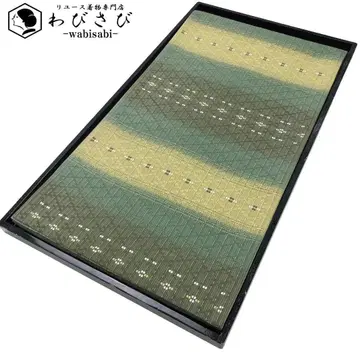 후쿠로 오비 하나오리 가로 줄무늬 소나무 쥐색 O-5729