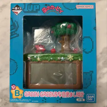 커비 제일복권 B상 GREEN GREENS 알람 시계