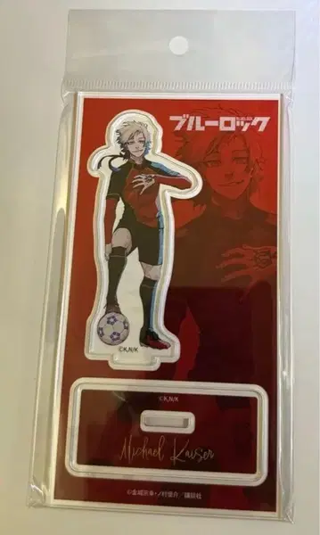 블루 록 미하엘 카이저 이세탄 아크릴 스탠드