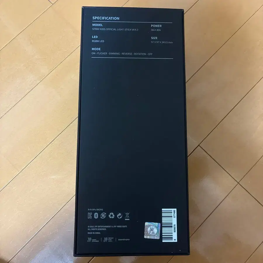 3번째 상품 이미지