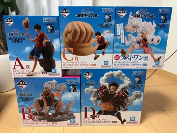 제일복권 원피스 TV 애니메이션 A, B, C, D, 라스트 원