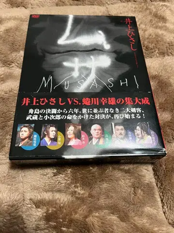 오구리 슌 로사(무사시) DVD 특전 디스크 포함 MUSASHI