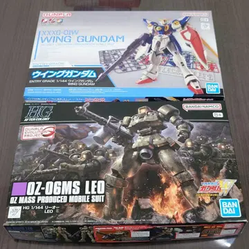 EG 윙건담 HGAC 리오 세트