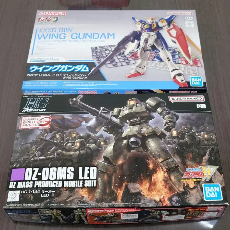 1번째 상품 이미지