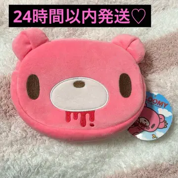 그루미 D컷 파우치 아베일