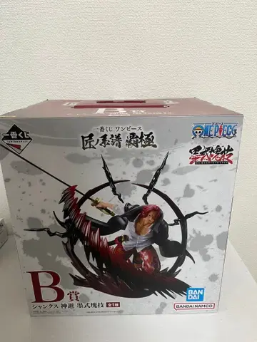 원피스 제일복권 피규어 샹크스 B상