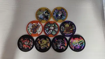 요괴 메달 10개 세트