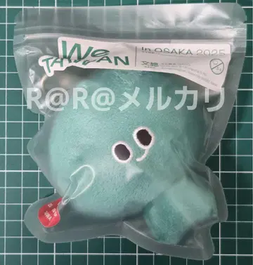 만박 WE TAIWAN 대만 마스코트 키링