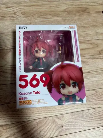 카사네 테토 넨도로이드 예약 특전 부품 포함