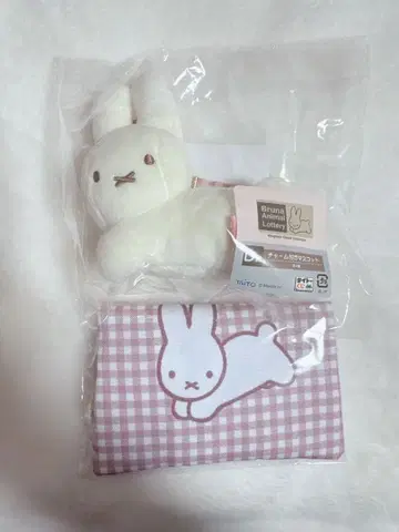 다이토 복권 블루나 애니멀