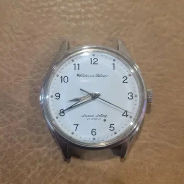 시티즌 호머 CITIZEN 철도 굿즈 레어템