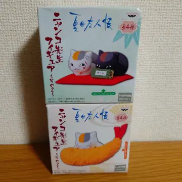 나츠메 우인장 냥코 선생님 피규어 2종