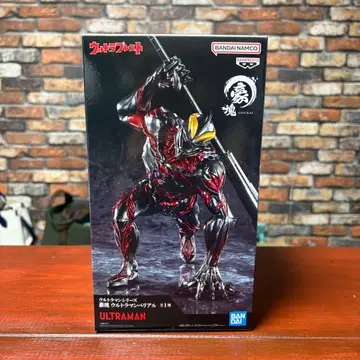 [ 미개봉 ] 울트라맨 베리알