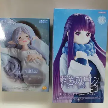 [ 익명 배송 상자입 ] 장송의 프리렌 피규어 2체 세트