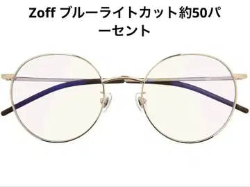 보스턴형 PC 안경 ULTRA TYPE (블루라이트 차단율 약 50%)