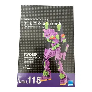 nanoblock EVANGELION UNIT 01 370PCS