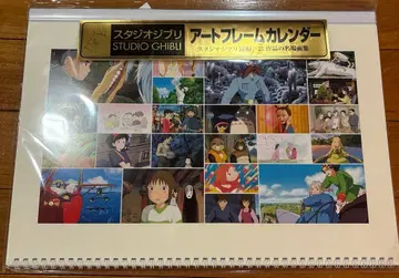 새상품 스튜디오 지브리 아트 프레임 달력 2026년 23작품 미타카 구매