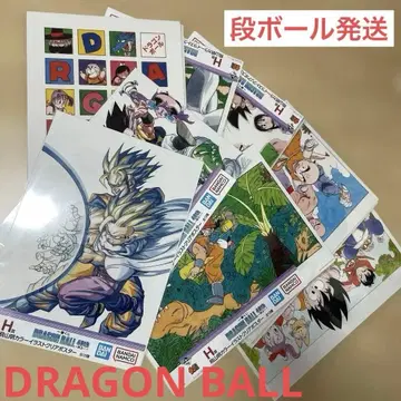 드래곤볼 제일복권 40th H상 클리어 포스터 12장