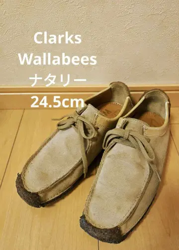 Clarks Wallabees 나탈리 샌드베이지 24.5cm